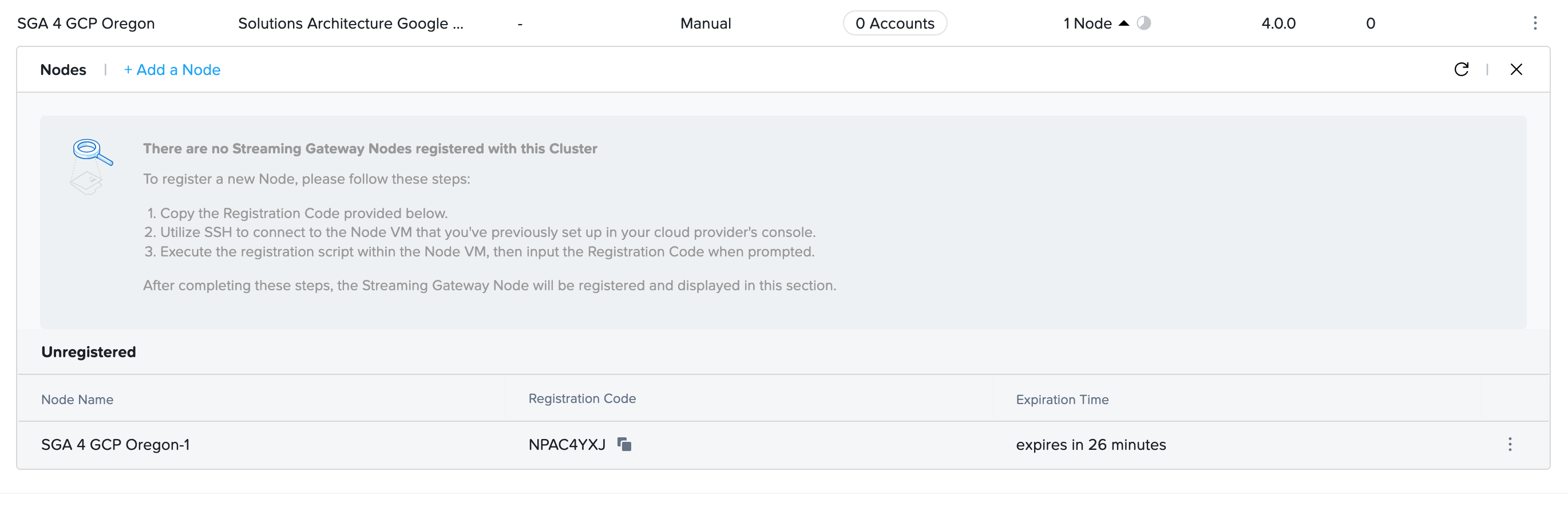 Create Streaming Gateway - Manual Deployment